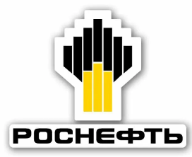 Роснефть 